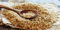 ARROZ INTEGRAL YAMANÍ X 100GR