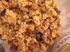 GRANOLA ALMENDRA Y ARáNDANOS X 100GR INTEGRA