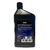 Aceite Yamalube 80w90 para pata - comprar online