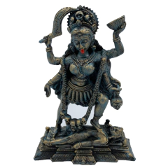 KALI (AZUL)