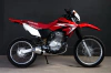Escape Paolucci Stage 2 style x Abajo aluminio +290cc Honda Tornado