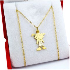 Conjunto Singapur 1 Gr + Nena Sonrisa Oro Amarillo 18k 0.7 G