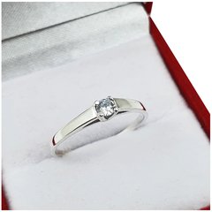 Anillo Cintillo Plata 925 Boda Compromiso Modelo Cl11