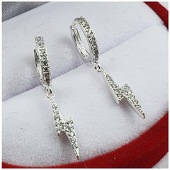 Aros Plata 925 7mm 1,4 Gr Cierre Italiano A90 - comprar online