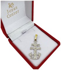 Dije Plata Y Oro 18kts Cruz De Caravaca Religioso D810 - - comprar online