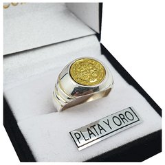 Anillo Plata Y Oro 18kts San Benito Protector 4,8gr - en internet
