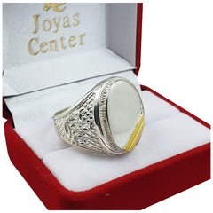 Anillo Sello Plata Y Oro 18kts Grabado Hombre Coronas 712 - - Joyas Center