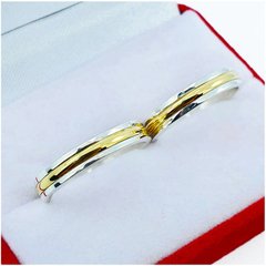 ALIANZAS PLATA 925 Y ORO 18K MODELO C35M15 CON GRABADO DE CADA ALIANZA
