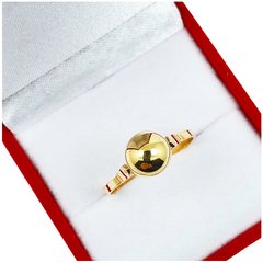 Anillo Oro Rojo 18kts Bolita 2,2 Gramos - comprar online