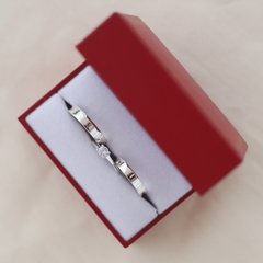 Imagen de Alianzas de Plata 925 - Cintillo y Granado de Regalo - Modelo C4MM