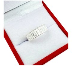 Anillo Media Falange Plata 925