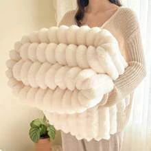 MANTA SHERPA - 200X230 CMS - tienda online