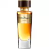 Encomenda Salvatore Ferragamo Tuscan Creations La Corte EDP 100ml