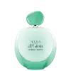 Perfume Armani Acqua di Gioia Intense EDP 100ml* - comprar online