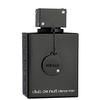 Armaf Club de Nuit Intense Man EDT 105ml