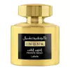 Encomenda Lattafa Confidential Private Gold EDP 100ml