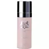 EXCLUSIVO Parfums de Marly Delina Hair Mist 75ml - comprar online
