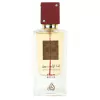 Encomenda Lattafa Ana Abiyedh Rouge EDP 60ml