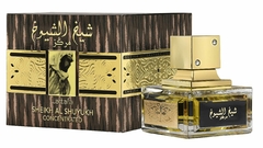 Decant Lattafa Sheikh Al Shuyukh Concentrated EDP - comprar online
