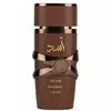 Lattafa Asad Bourbon EDP 100ml - comprar online