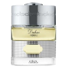 Decant The Spirit of Dubai Abraj EDP - comprar online