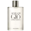 Armani Acqua di Gio EDT 200ml