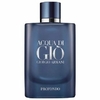 Decant Armani Acqua di Gio Profondo