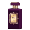 Al Absar The Rose EDP 100ml