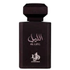 Al Wataniah Al Layl EDP 100ml