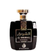 Style & Scents Al Shuruq EDP 100ml