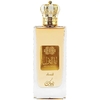 Nusuk Ana Al Awwal Golden EDP 100ml