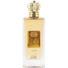Nusuk Ana Al Awwal Golden EDP 100ml
