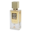 Encomenda Lattafa Ana Abiyedh Leather EDP 60ml