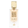 Perfume Lattafa Ana Abiyedh Poudree EDP 60ml