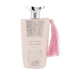 Nusuk Areej All Zahoor EDP 100ml
