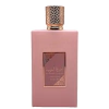 Encomenda Asdaaf Ameerat al Arab Prive Rose EDP 100ml