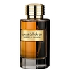 Al Wataniah Bareeq al Dhahab EDP 100ml