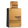 Encomenda Al Haramain Amber Oud Black Edition EDP 150ml*