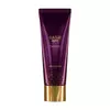 Body Cream Mawwal Fantasy Basir 200ml - comprar online