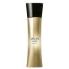 Perfume Armani Code Absolu Femme EDP 75ml