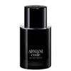 Armani Code EDP 50ml (2024) - comprar online
