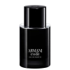 Armani Code EDP 50ml (2024) - comprar online