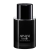 Armani Code EDT 50ml (2023)