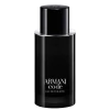 Armani Code EDT 75ml