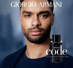 Armani Code Parfum 75ml na internet