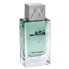 Encomenda Perfume Swiss Arabian Shaghaf Men EDP 75ml