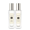 Jo Malone Kit Duo English Pear & Freesia e Peony & Blush Suede EDP (2x30ml) - comprar online