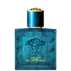 Decant Versace Eros EDT