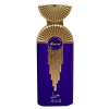 Perfume Rasasi Jbeil EDP 80ml