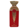 Perfume Rasasi Maryam EDP 80ml
